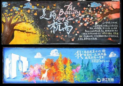 不动产证明和房产证有啥区别